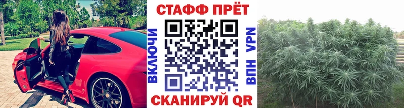 Наркошоп Качканар СК  МАРИХУАНА  Cocaine  АМФ  Гашиш  Кетамин  МЕФ 