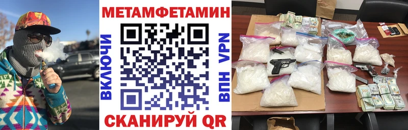 АМФ Premium  KRAKEN онион  Качканар 