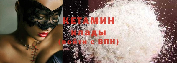 apvp Верея