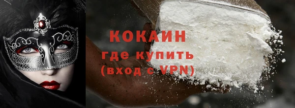 спиды Верхнеуральск