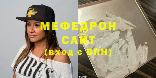 спиды Верхнеуральск