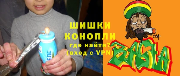 спиды Верхнеуральск