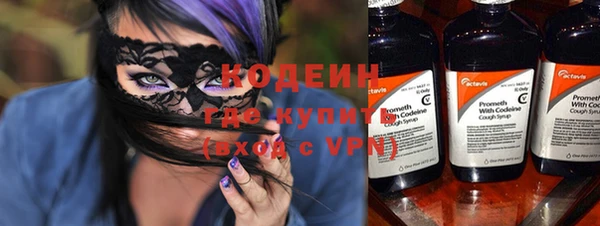 apvp Верея