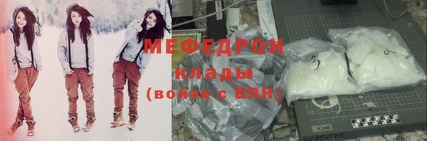 спиды Верхнеуральск