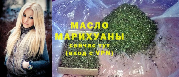 спиды Верхнеуральск