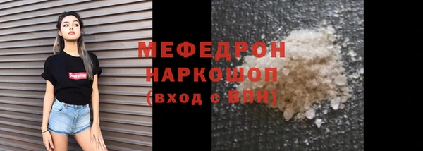 apvp Верея