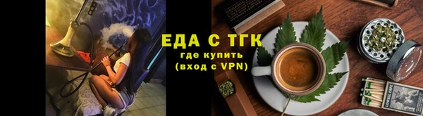 apvp Верея