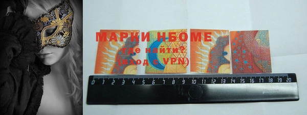 спиды Верхнеуральск