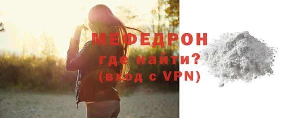 спиды Верхнеуральск