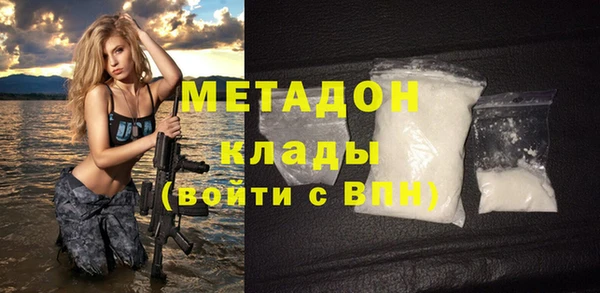 спиды Верхнеуральск