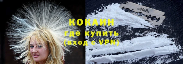 apvp Верея