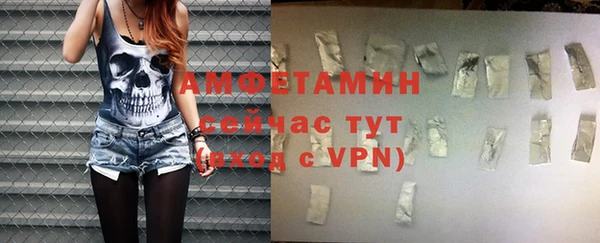 круглые Бронницы