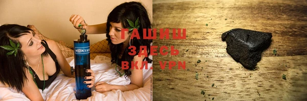 спиды Верхнеуральск