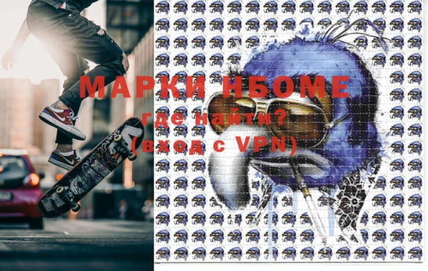 apvp Верея