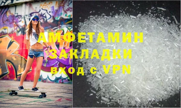 спиды Верхнеуральск