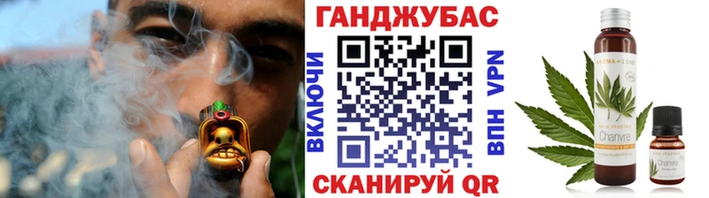 Конопля Amnesia  OMG сайт  Качканар 